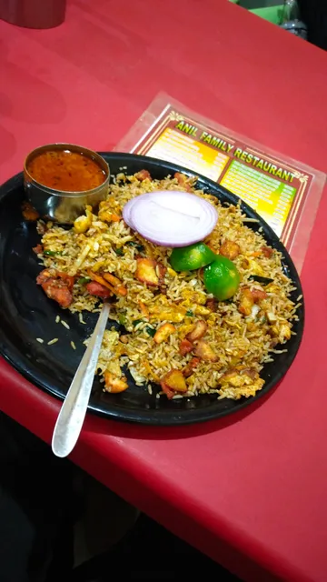 Anil Family Restaurant