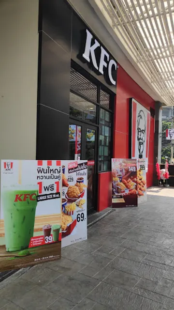 KFC Rangsit University