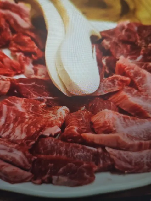 옛고을암소한우촌