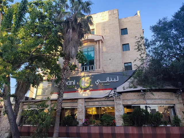 Ya Hala Hotel Suites