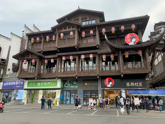 Jiuqi Fenghuang Jiangyucheng Hostel