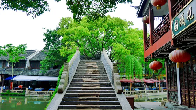 Guting Mingyue Building