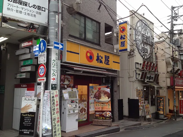 Matsuya Higashinakano