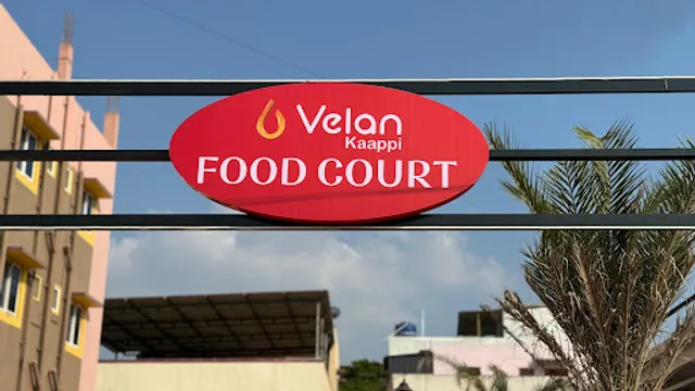 Velan Kaappi & Food Court