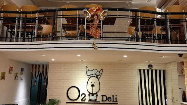 O2 Deli