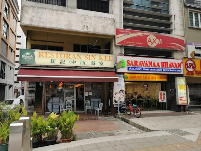 Restaurant Sin Kee