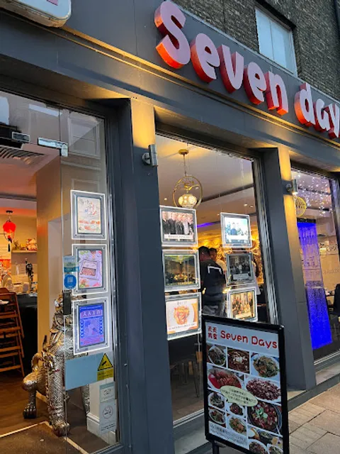 Seven Days 天天美食