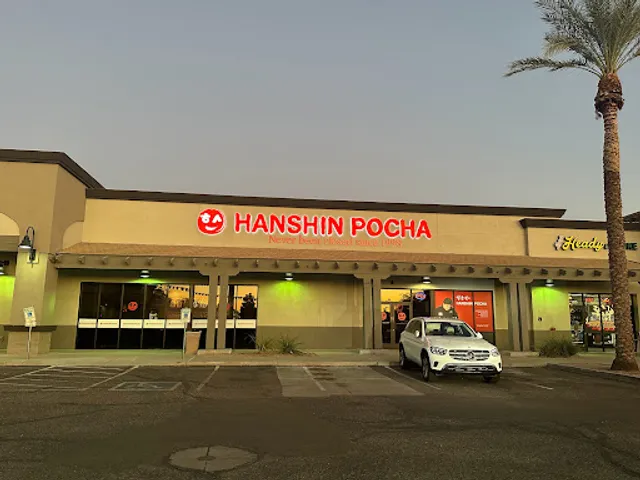 Hanshin Pocha