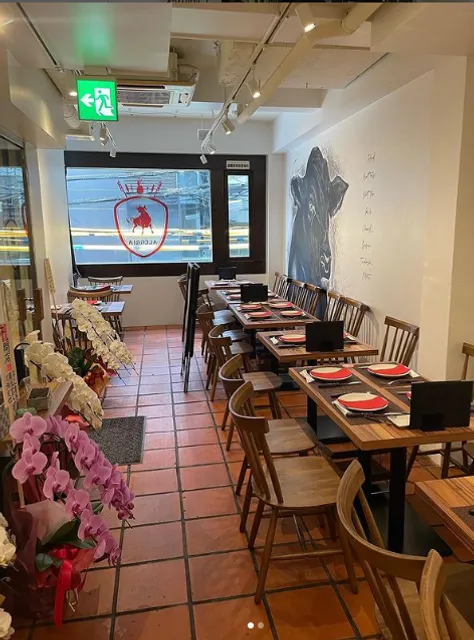 Alegria Namba Shinsaibashi