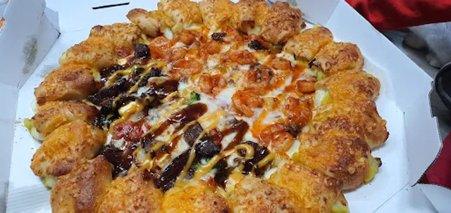 피자헛 광주태전점