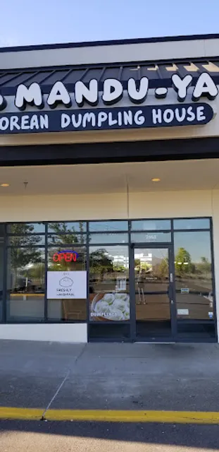 Manduya Dumpling House (inside Gogi on the Go)