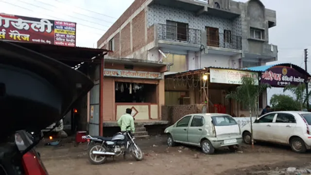 Moreshwar family Restaurant