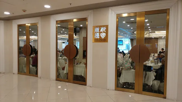 Nice Capital Restaurant