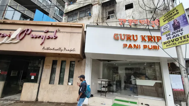 GURU KRIPA PP BANDRA