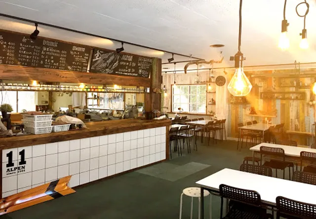 ALPEN(アルペン)やぶはら高原スキー場