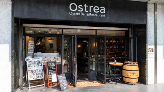 Ostrea Ginza Corridor