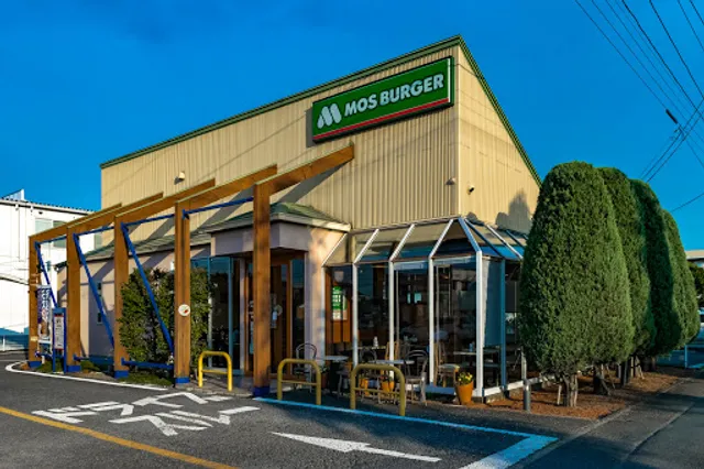Mos Burger - Takasaki Nakai