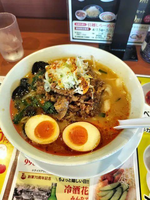photo-3