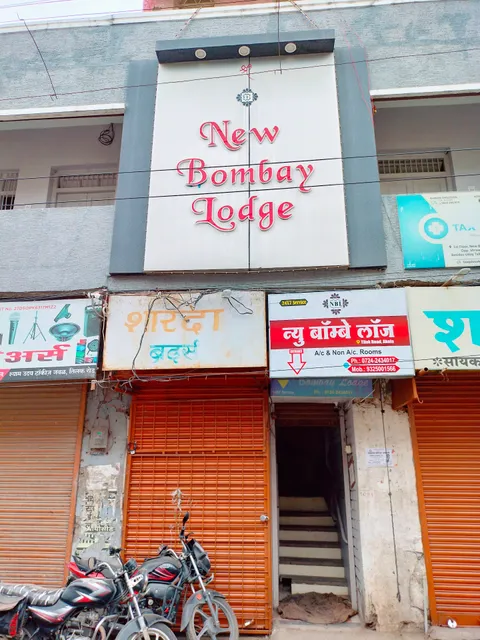 New Bombay Lodge