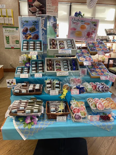 Orandayakatsutadaiten