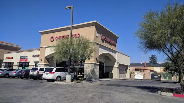 Mr You Chinese Restaurant