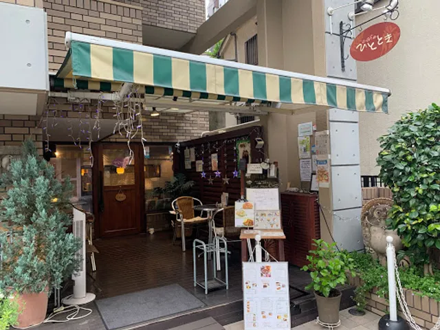Cafe Hitotoki
