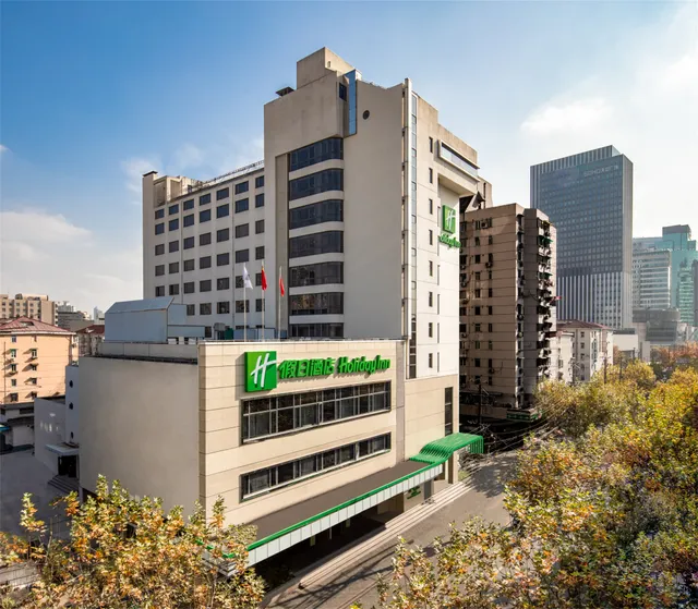 Holiday Inn Shanghai Hongqiao Central