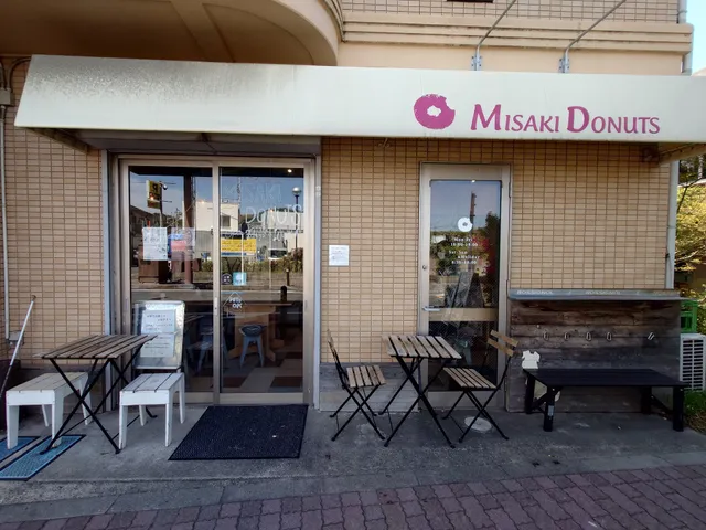 Misaki Donuts