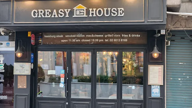 Greasy House