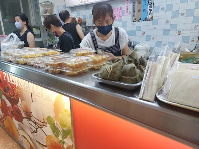 Shangwei Jia Breakfast Restaurant