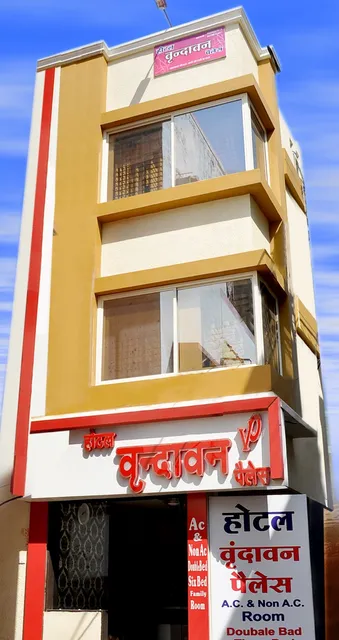 Hotel Vrandavan Palace Near Mahakal temple