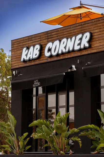 KABCORNER