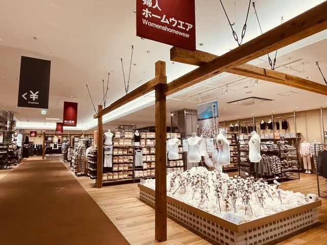 MUJI Hankyu Nishinomiya Gardens Store