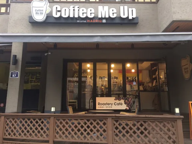 Coffee Me Up (커피미업 휘경점)