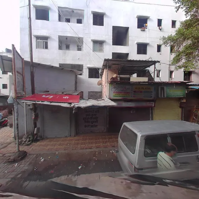 Nilofar Bakery & General Store