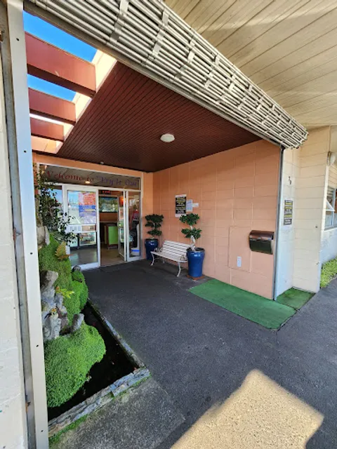 Try It Out Restaurant