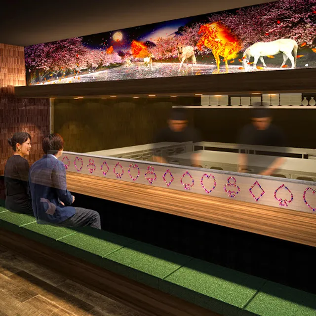 Kukai Konan Ekimae Seafood/Sashimi