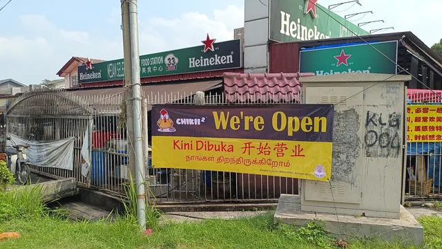 CHIKII CHIKII - KLANG 33 Food Station