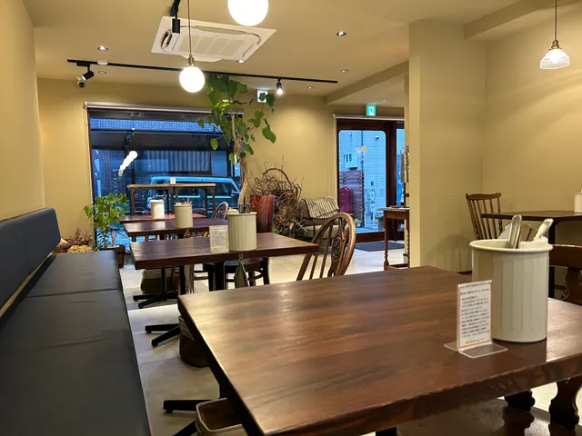 Harema Hamburger and coffee