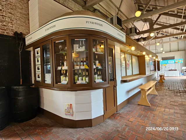 Funao Winery Store