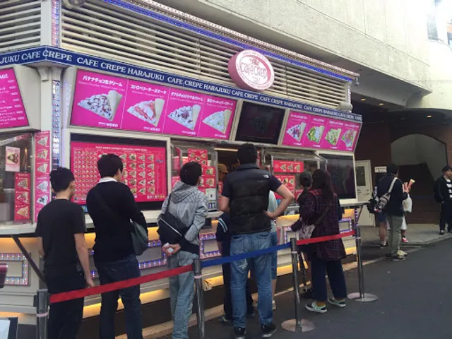Laforet Harajuku