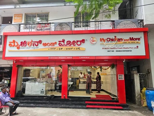 My Chicken and More - Indiranagar