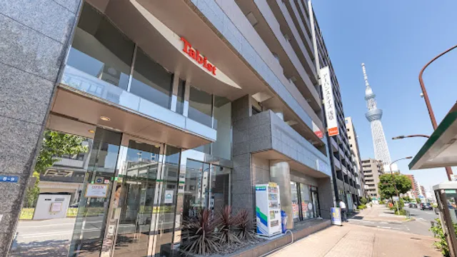 Tabist Urban Stays Asakusa