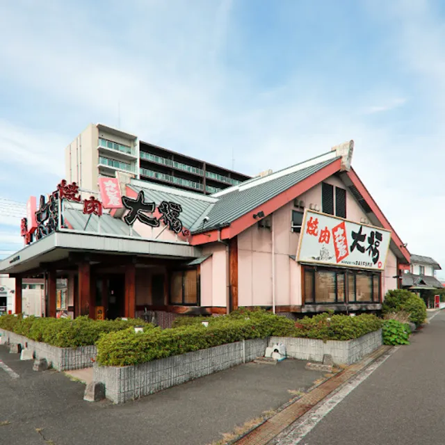 KARUBIYA DAIFUKU Takamatsu Kita Bypass