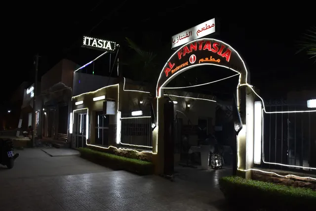 Al Fantasia Restaurant in Nouakchott