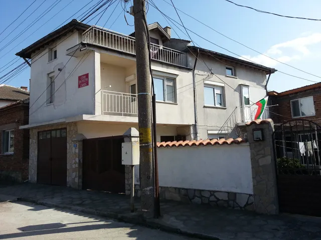 Guest House "Dimova"