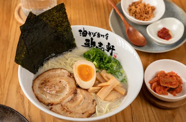 Kajiken Ramen of Manhattan