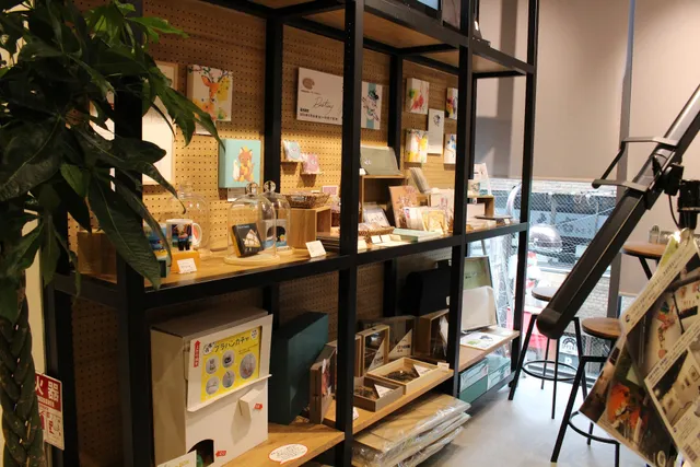 KAWACHI Shinsaibashiten