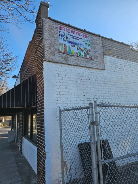 Shankhar Food Mart and Restaurant