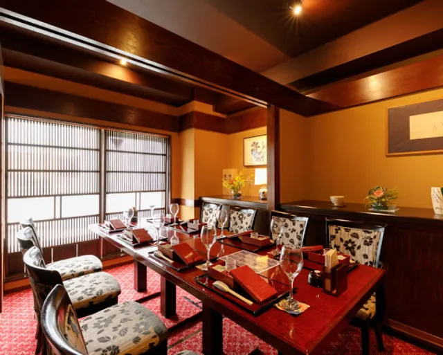 Kojiya Nitaro Sendai-Ekimae